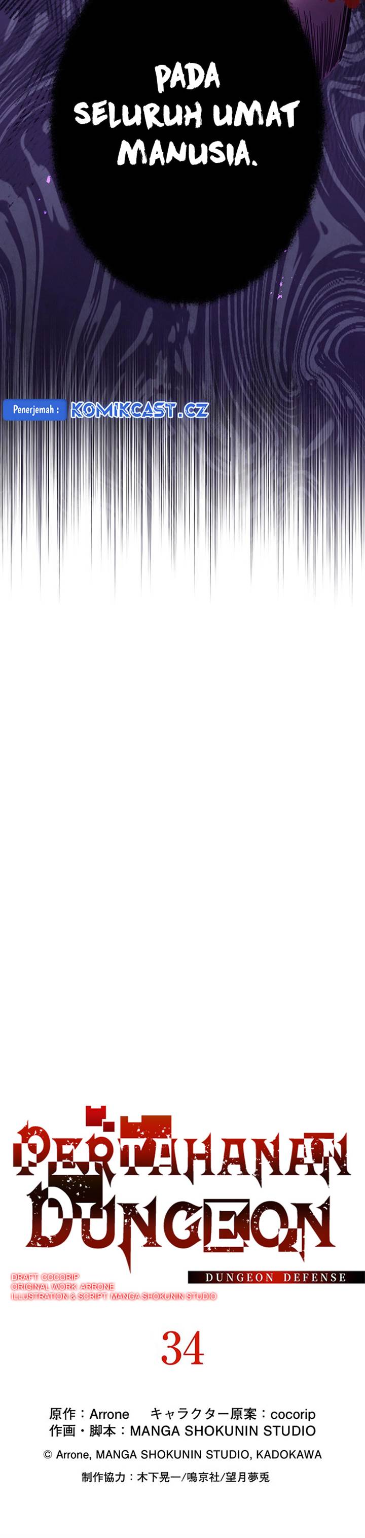 Dungeon Defense Chap 34 - Next Chap 35