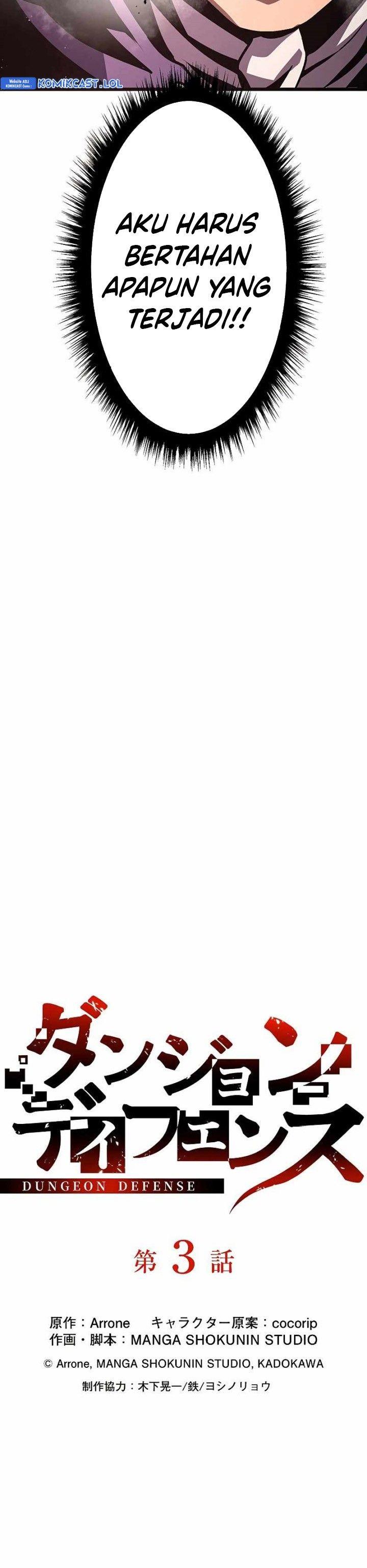 Dungeon Defense Chap 3 - Next Chap 4