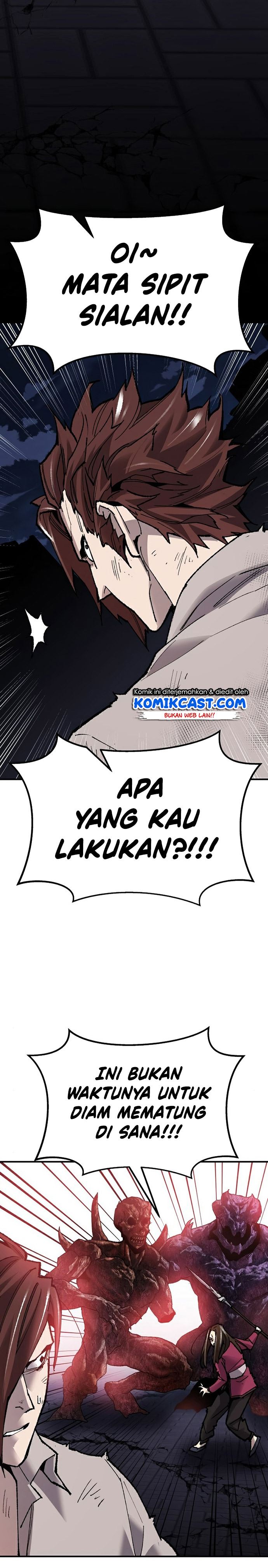 Limit Breaker Chap 73 - Next Chap 74