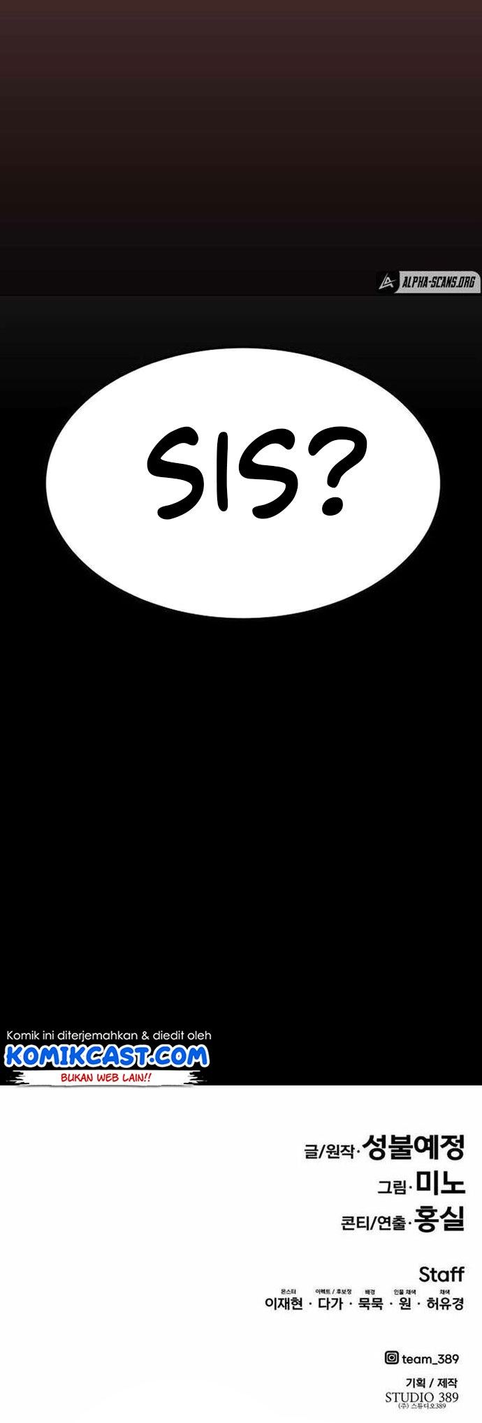 Limit Breaker Chap 70 - Next Chap 71