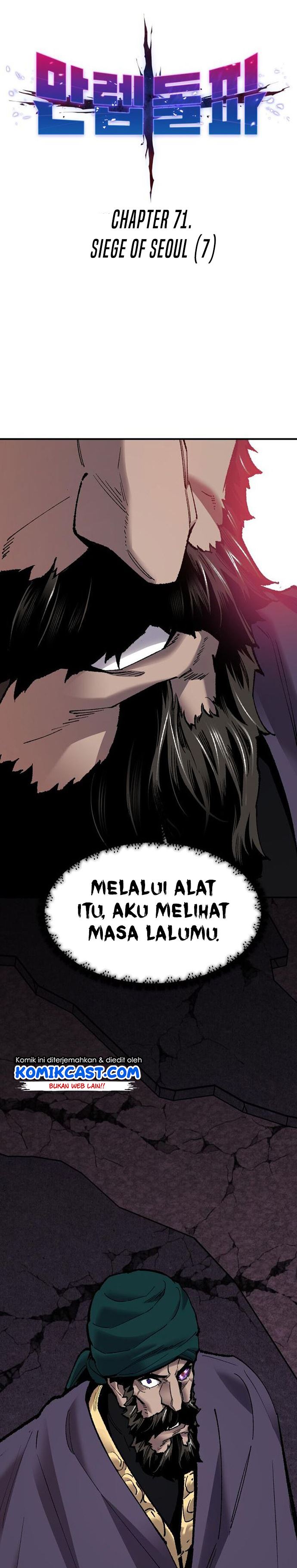 Limit Breaker Chap 71 - Next Chap 72