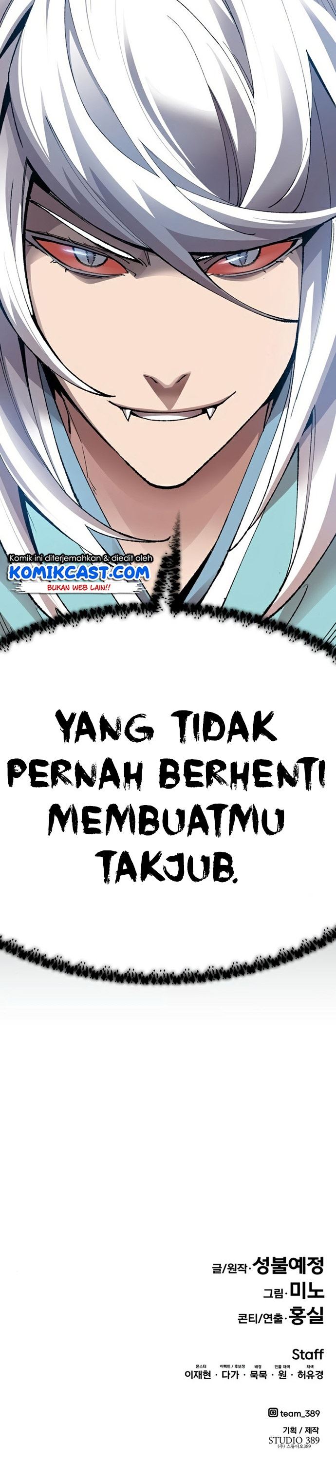 Limit Breaker Chap 72 - Next Chap 73