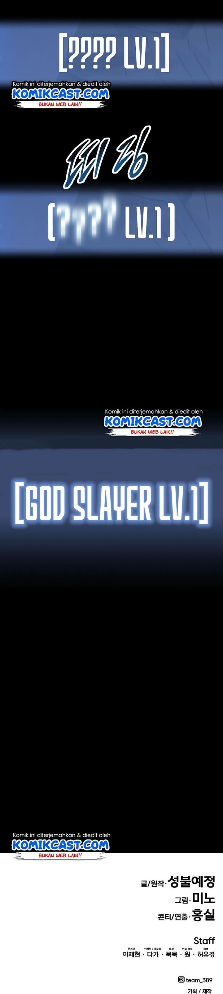 Limit Breaker Chap 77 - Next Chap 78