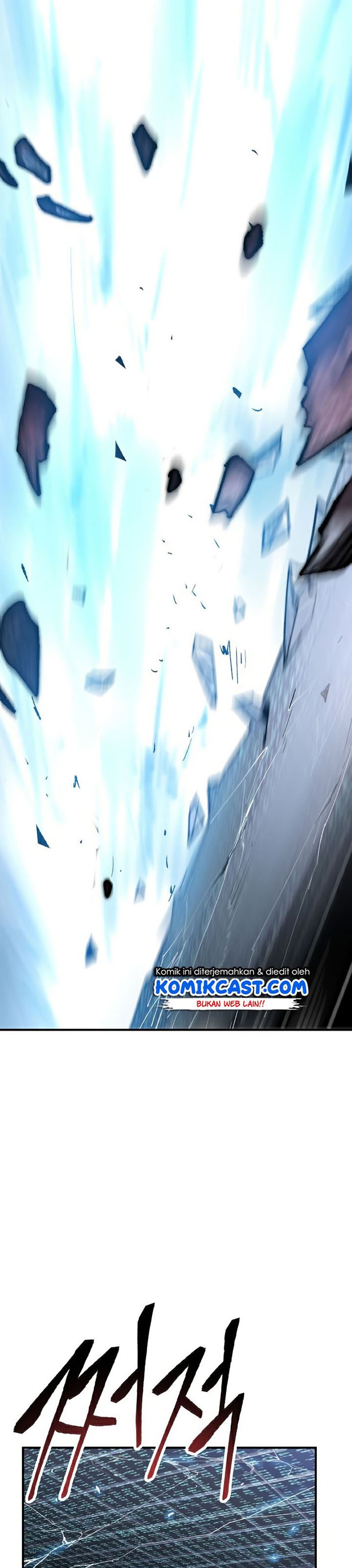 Limit Breaker Chap 77 - Next Chap 78