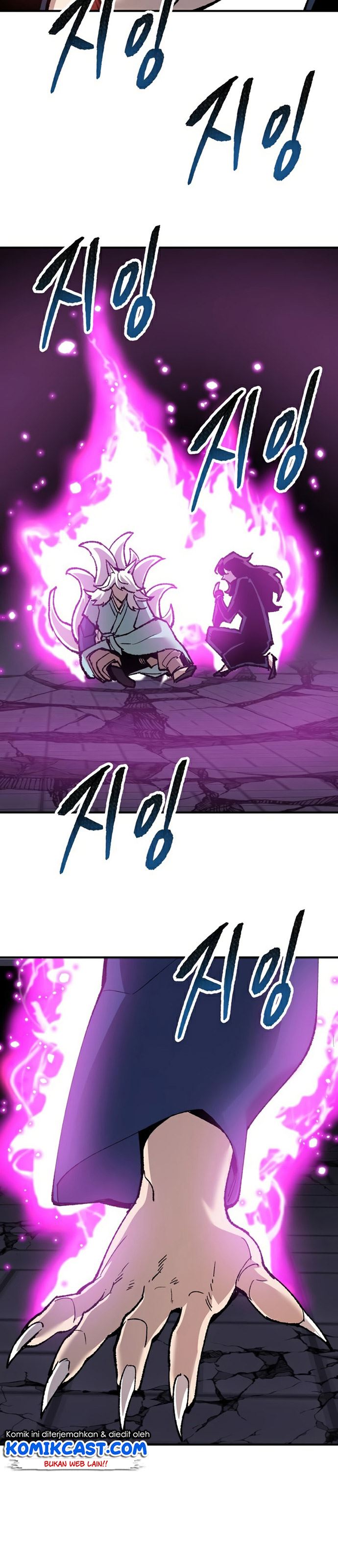 Limit Breaker Chap 74 - Next Chap 75