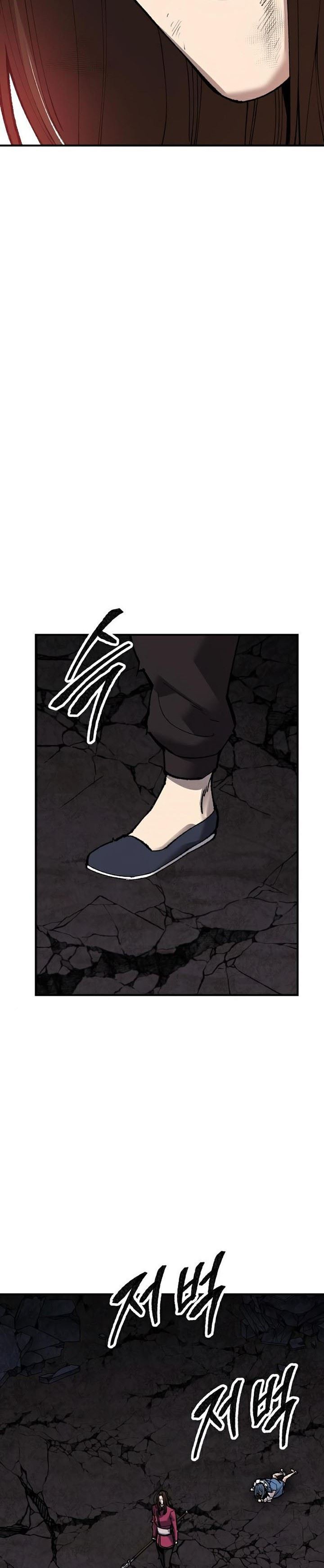 Limit Breaker Chap 75 - Next Chap 76