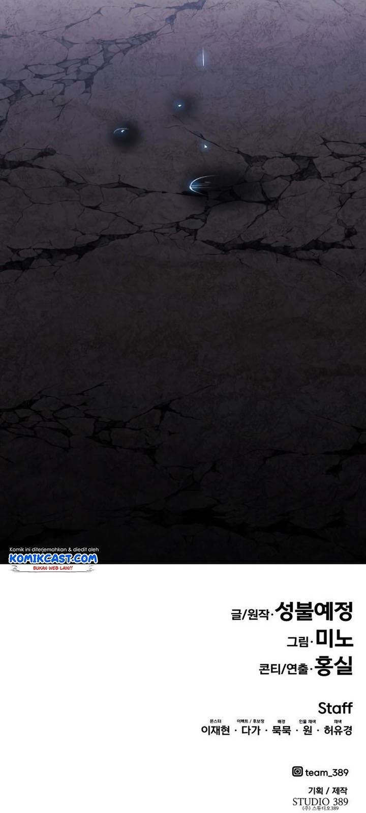 Limit Breaker Chap 75 - Next Chap 76