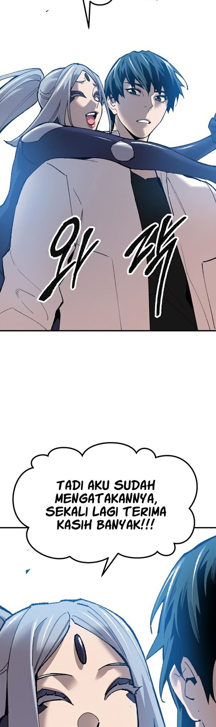 Limit Breaker Chap 78 - Next Chap 79