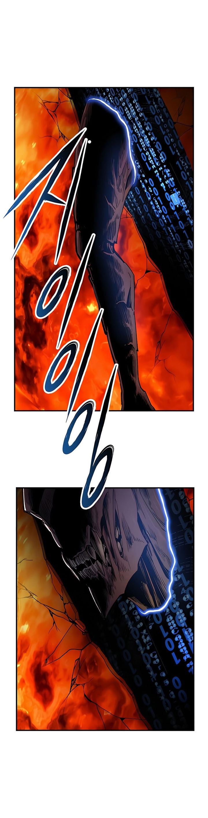 Limit Breaker Chap 79 - Next Chap 80