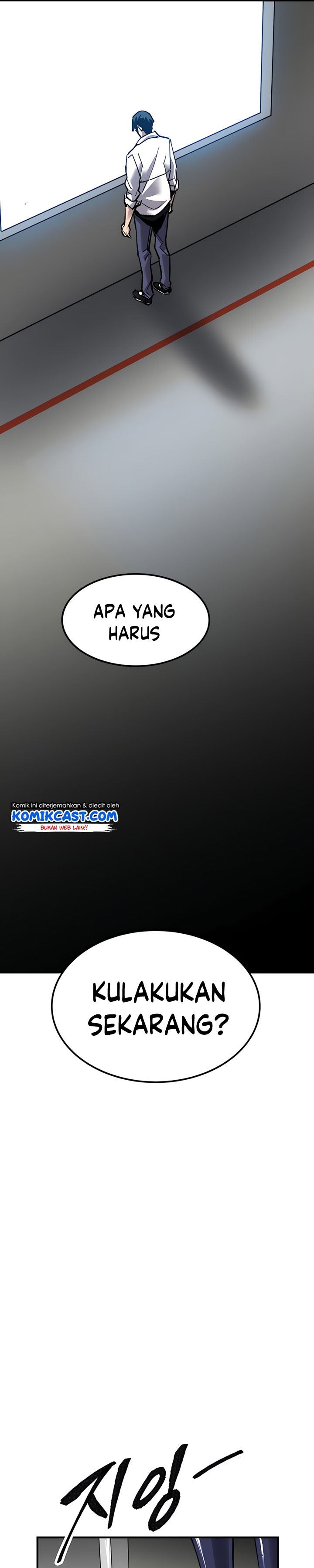 Limit Breaker Chap 79 - Next Chap 80