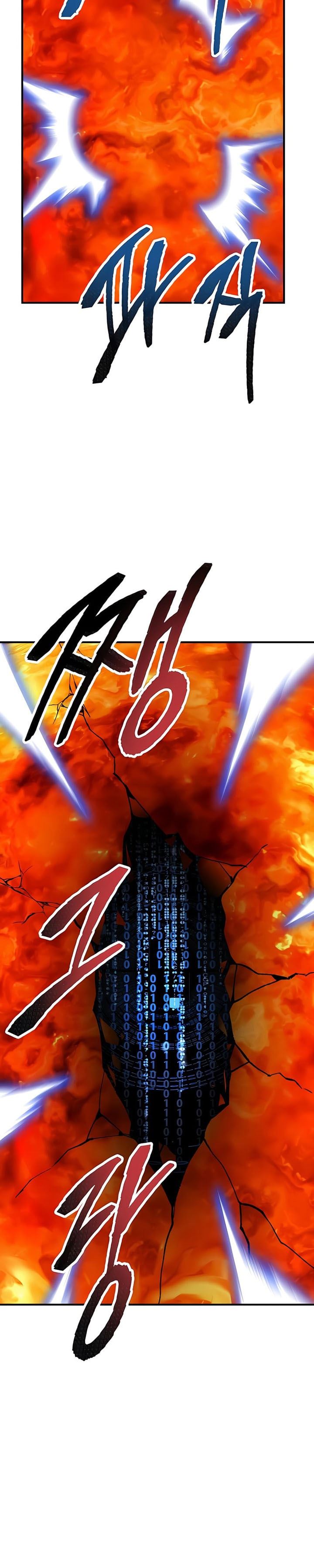 Limit Breaker Chap 79 - Next Chap 80