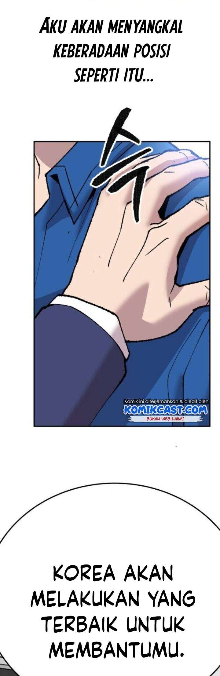 Limit Breaker Chap 43 - Next Chap 44