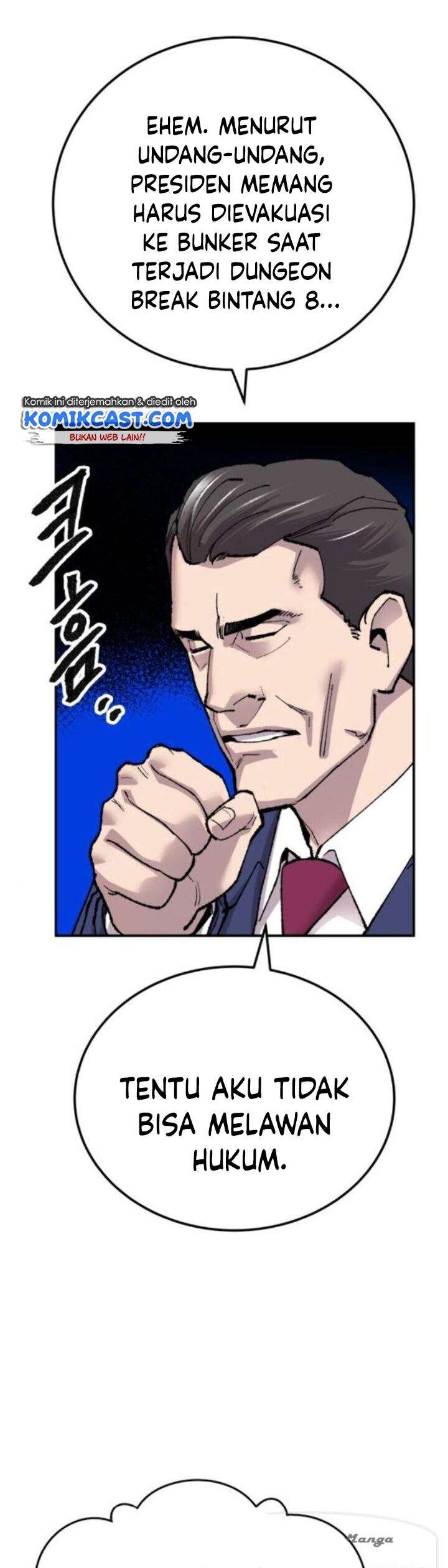 Limit Breaker Chap 43 - Next Chap 44