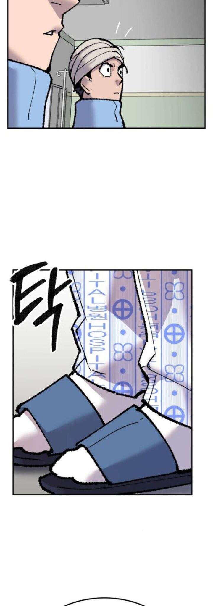 Limit Breaker Chap 43 - Next Chap 44