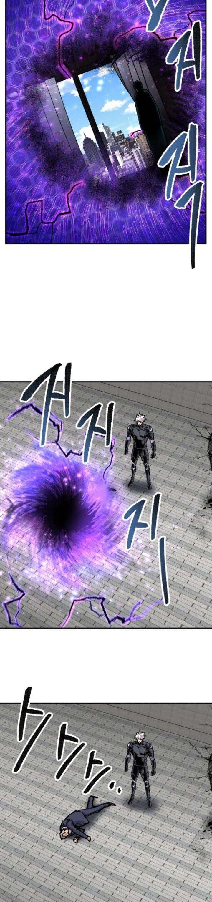 Limit Breaker Chap 43 - Next Chap 44