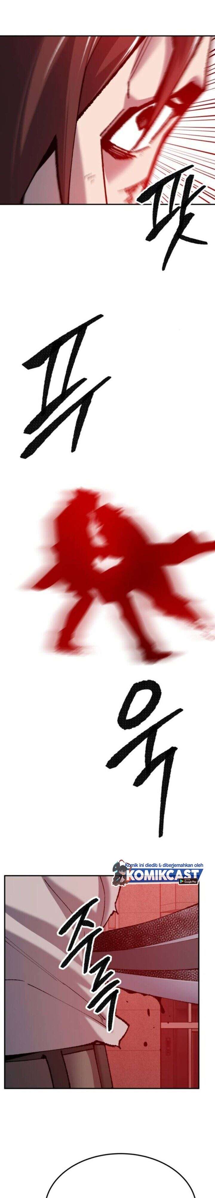 Limit Breaker Chap 40 - Next Chap 41