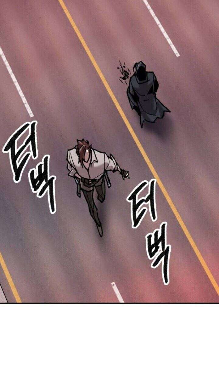 Limit Breaker Chap 40 - Next Chap 41