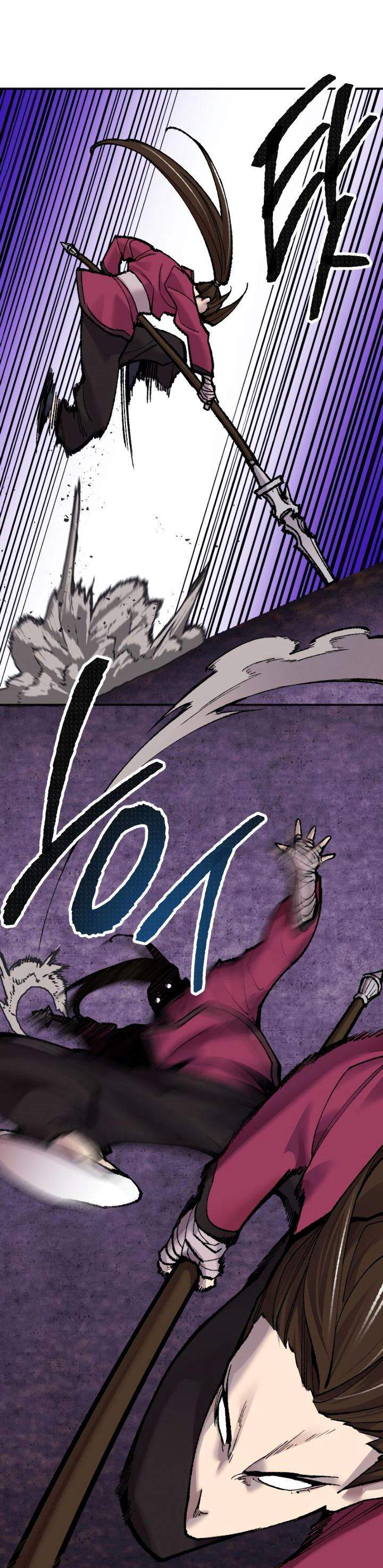 Limit Breaker Chap 47 - Next Chap 48