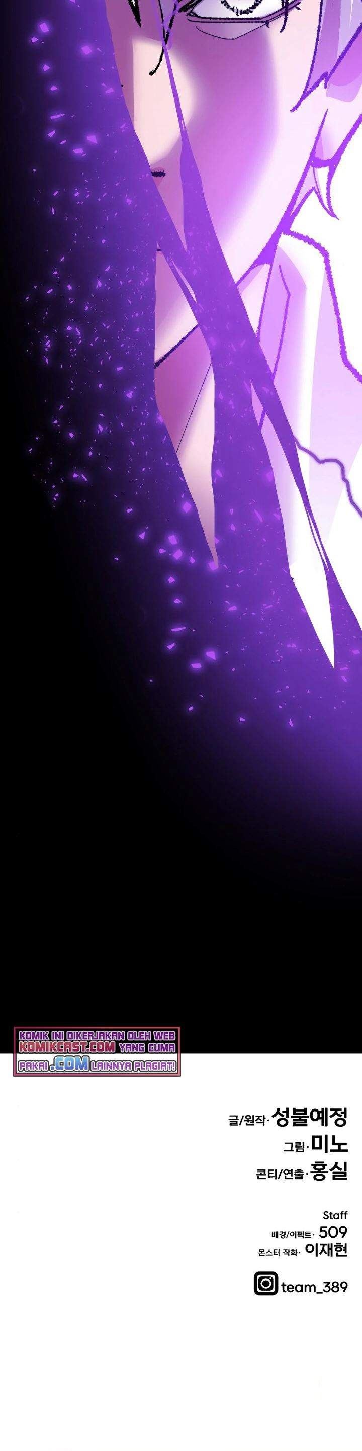 Limit Breaker Chap 47 - Next Chap 48