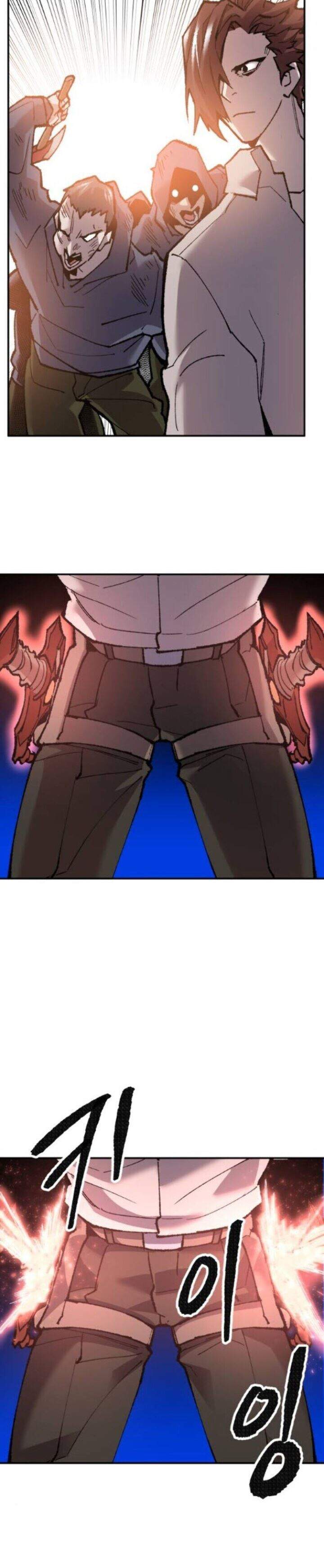 Limit Breaker Chap 45 - Next Chap 46