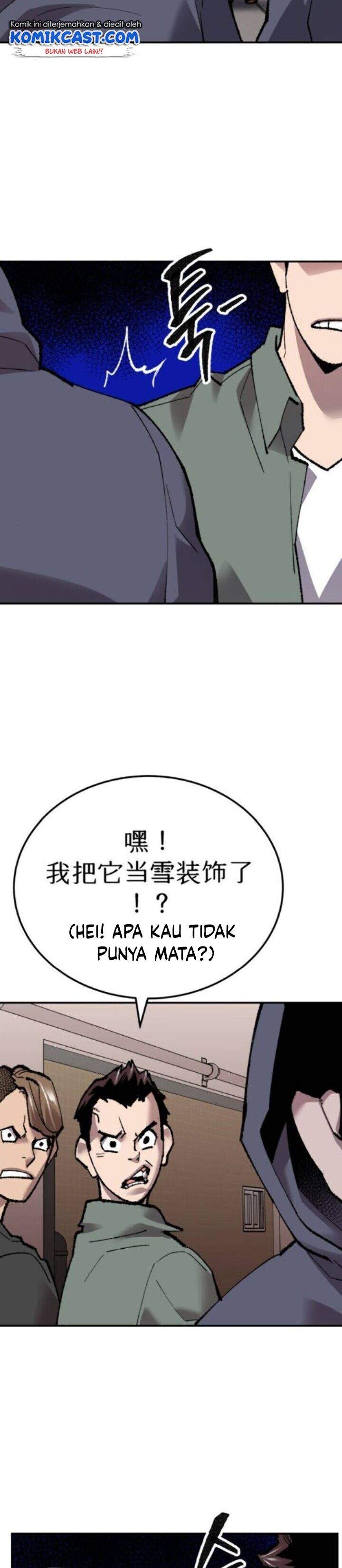 Limit Breaker Chap 45 - Next Chap 46