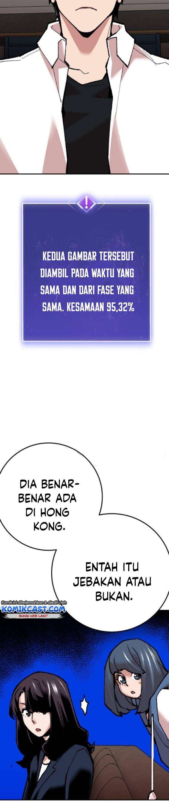 Limit Breaker Chap 45 - Next Chap 46