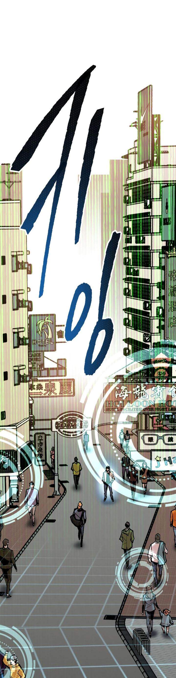 Limit Breaker Chap 49 - Next Chap 50