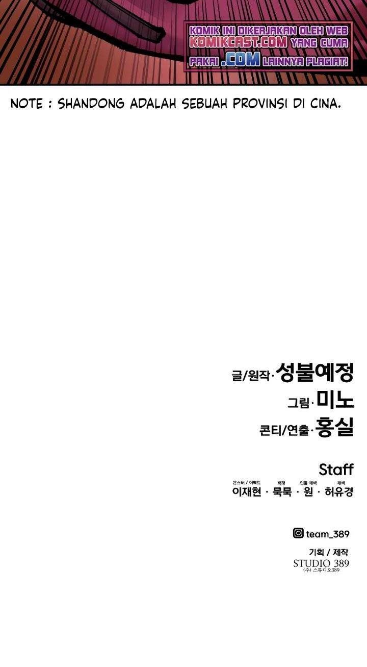 Limit Breaker Chap 49 - Next Chap 50