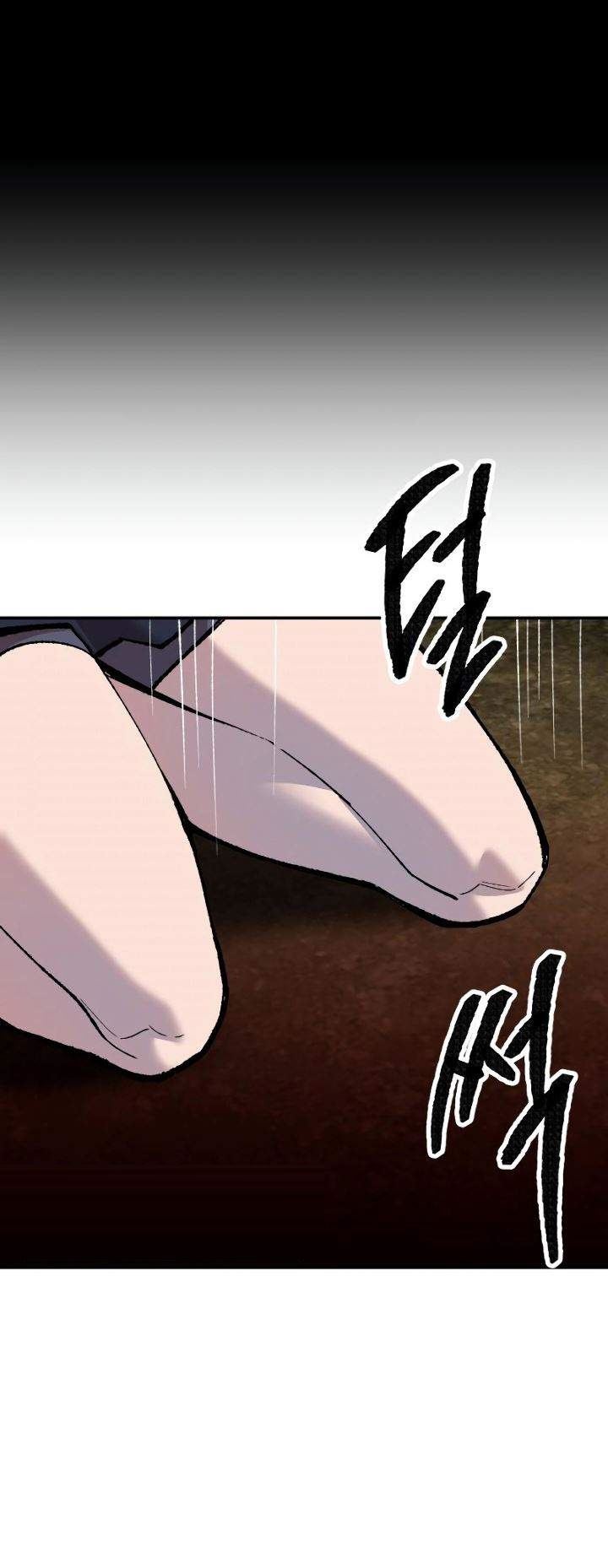 Limit Breaker Chap 49 - Next Chap 50