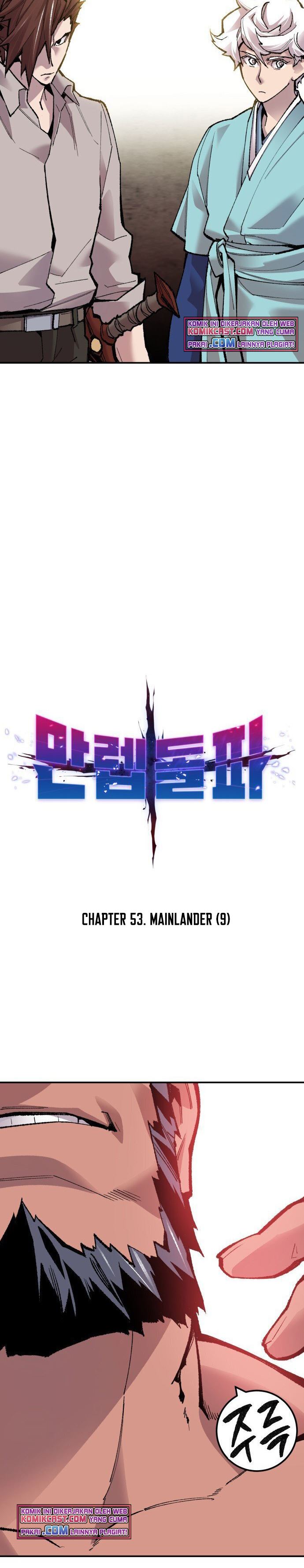 Limit Breaker Chap 53 - Next Chap 54