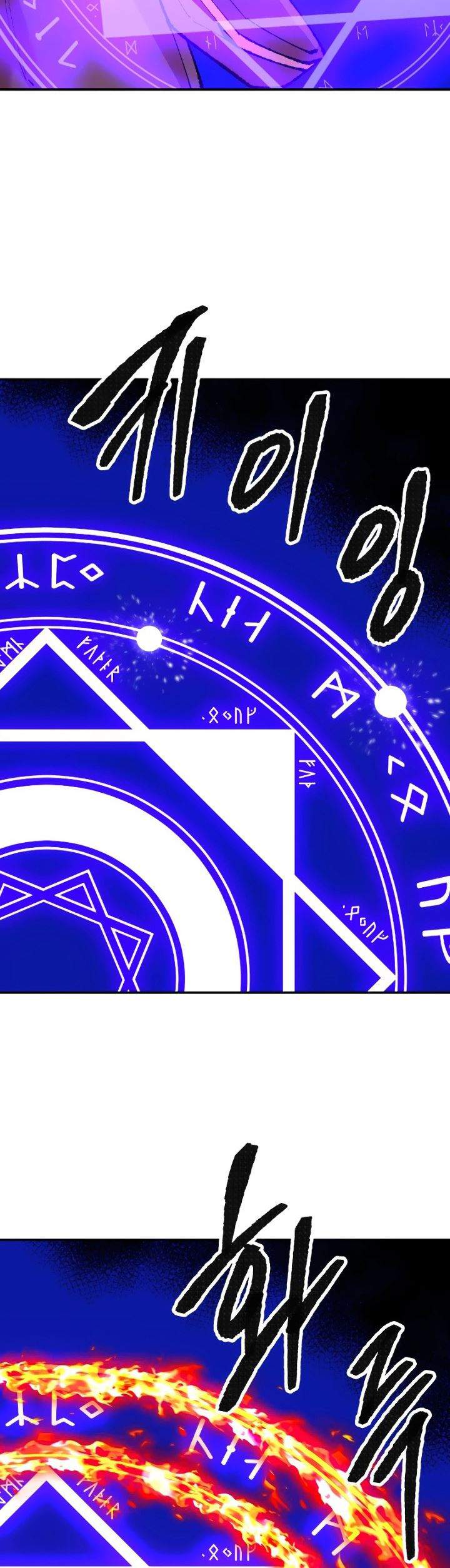 Limit Breaker Chap 50 - Next Chap 51