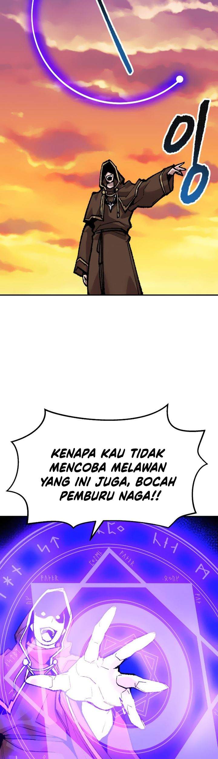Limit Breaker Chap 50 - Next Chap 51