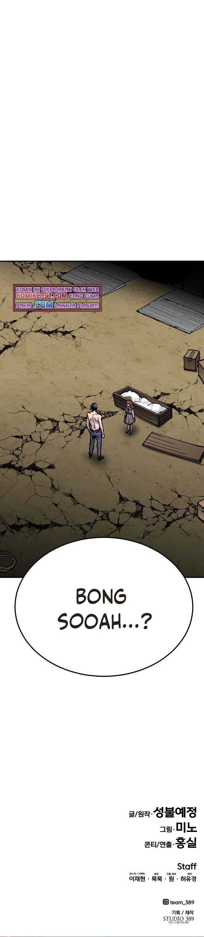Limit Breaker Chap 54 - Next Chap 55