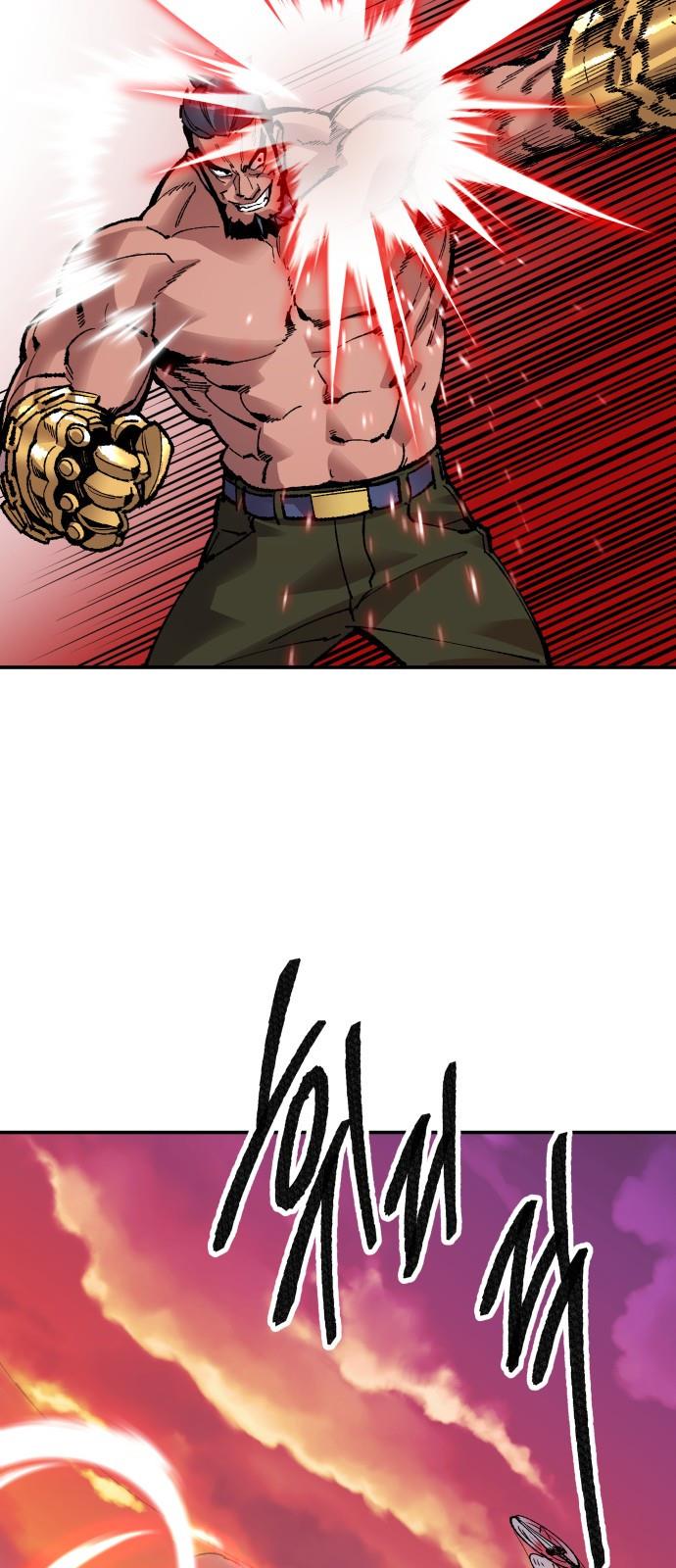Limit Breaker Chap 55 - Next Chap 56