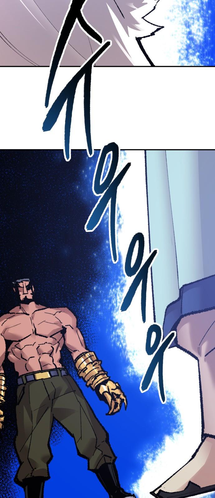 Limit Breaker Chap 55 - Next Chap 56