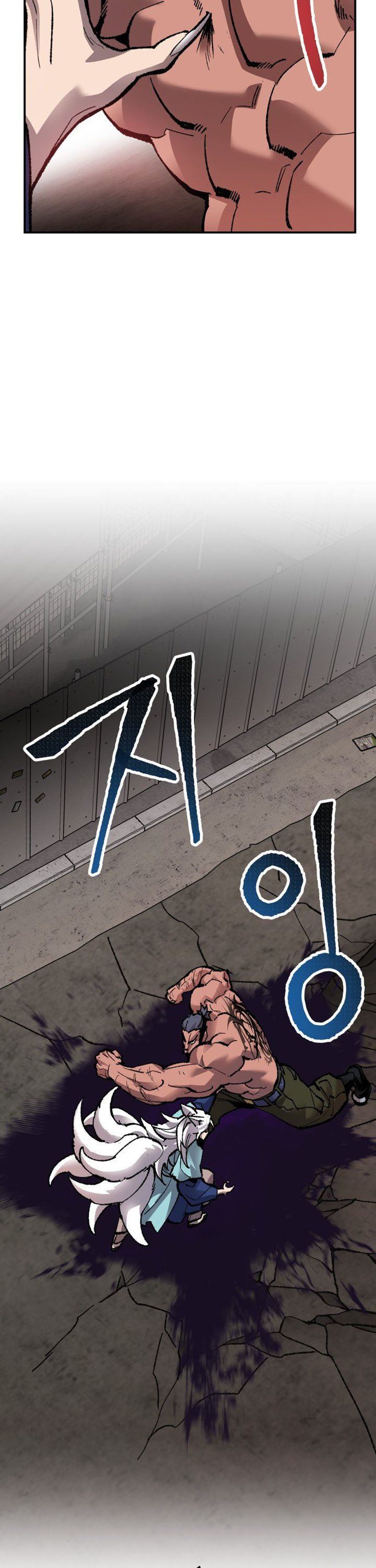 Limit Breaker Chap 56 - Next Chap 57