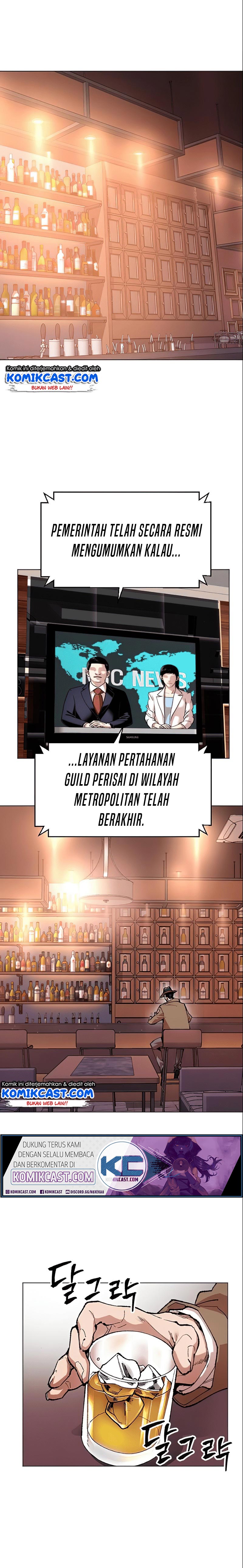 Limit Breaker Chap 5 - Next Chap 6