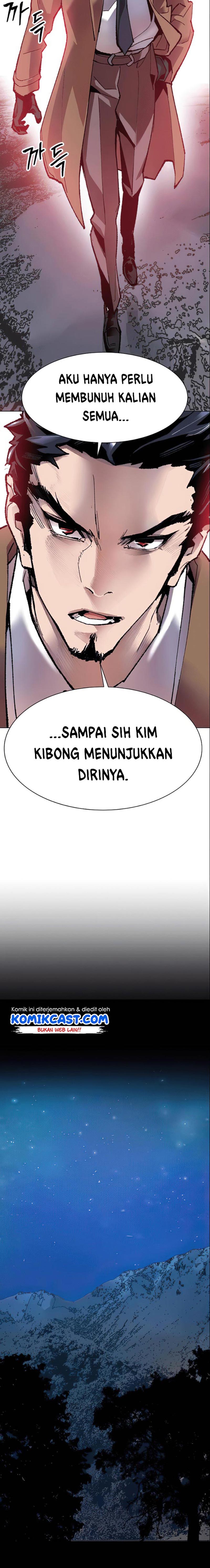 Limit Breaker Chap 5 - Next Chap 6