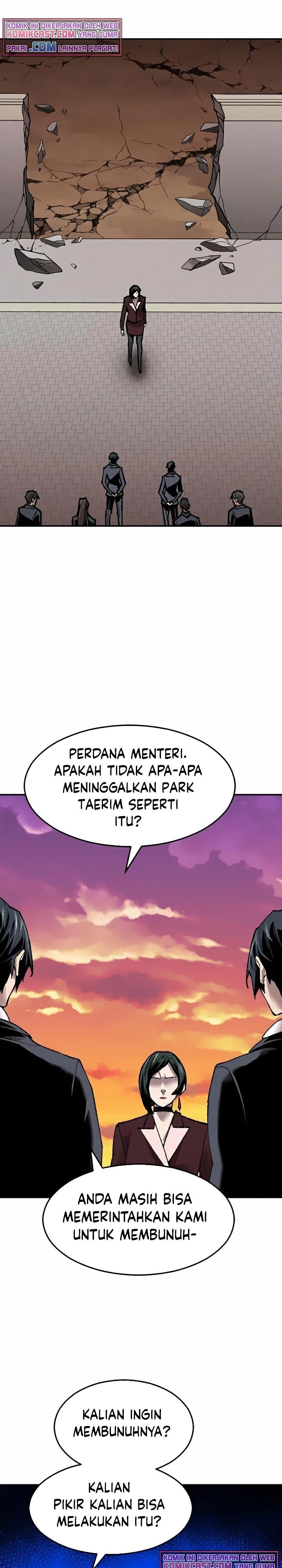 Limit Breaker Chap 63 - Next Chap 64