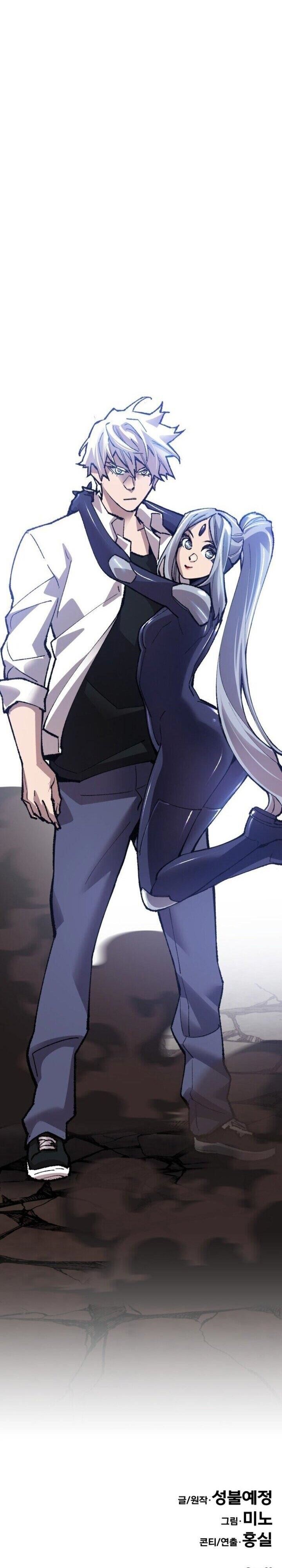 Limit Breaker Chap 60 - Next Chap 61