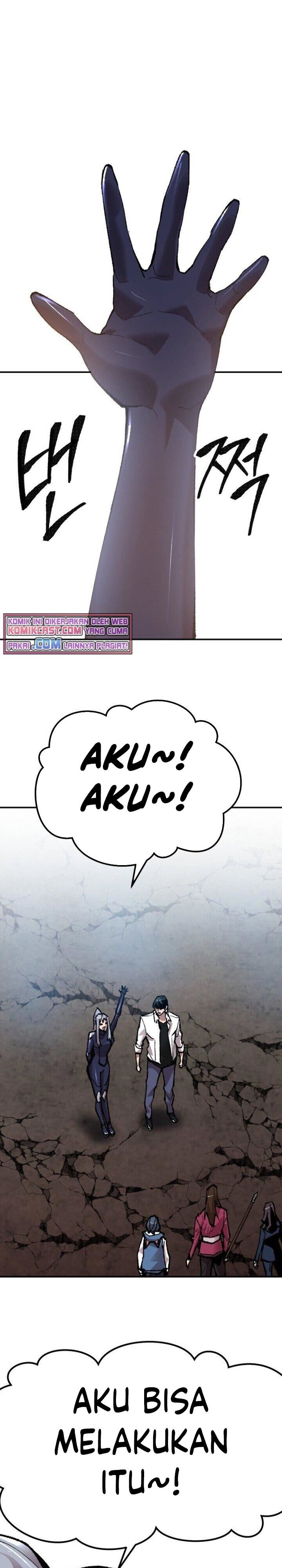 Limit Breaker Chap 61 - Next Chap 62