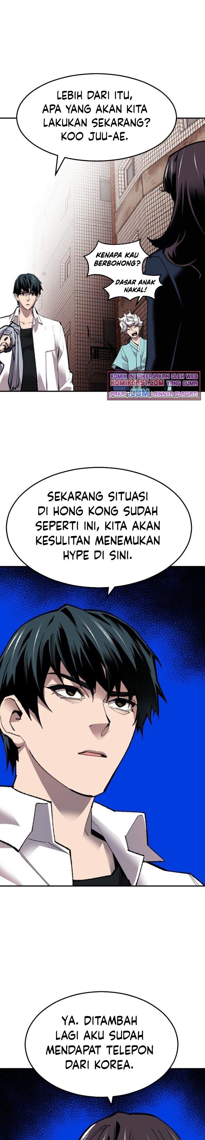 Limit Breaker Chap 61 - Next Chap 62