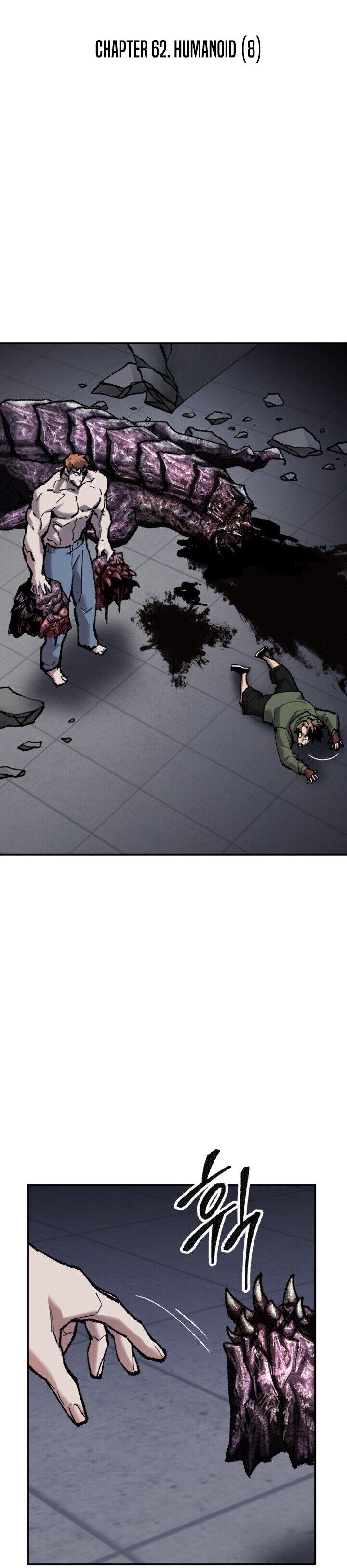 Limit Breaker Chap 62 - Next Chap 63