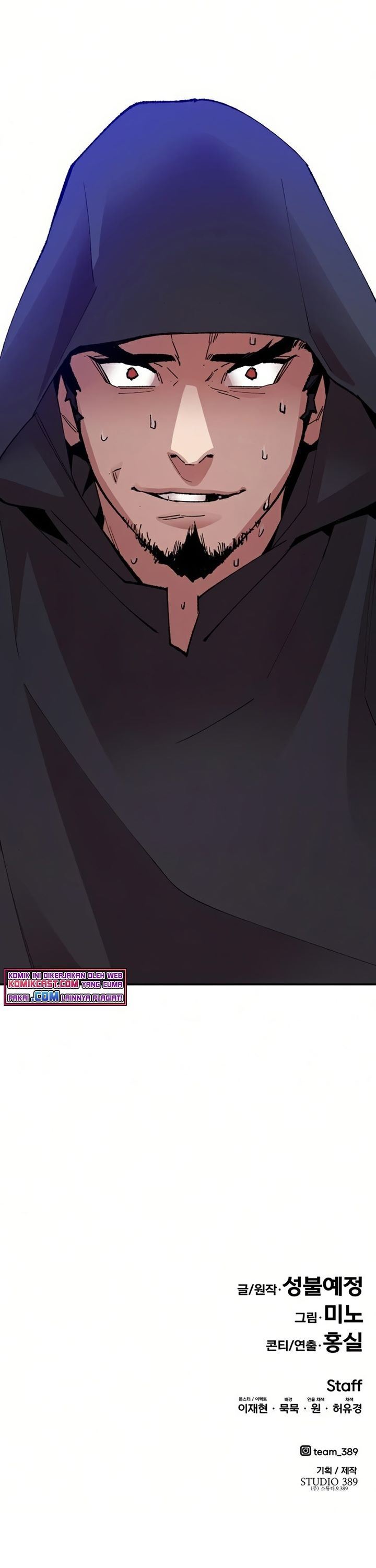 Limit Breaker Chap 65 - Next Chap 66