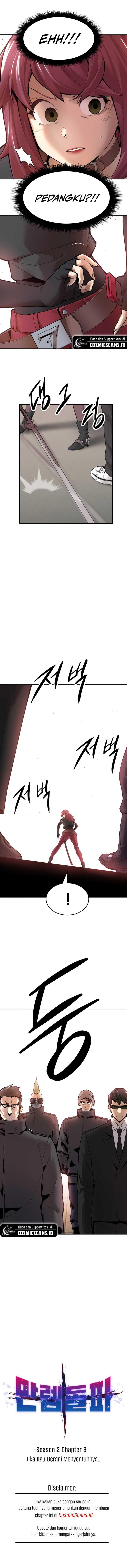 Limit Breaker Chap 82 - Next Chap 83