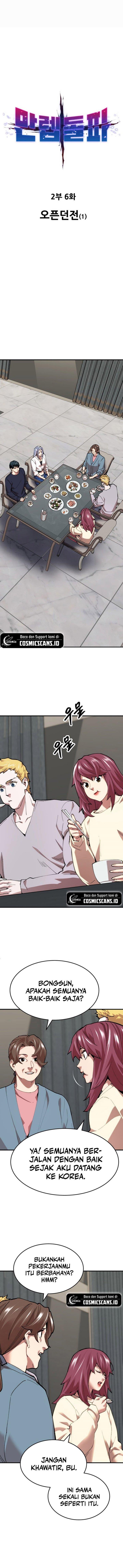 Limit Breaker Chap 85 - Next Chap 86