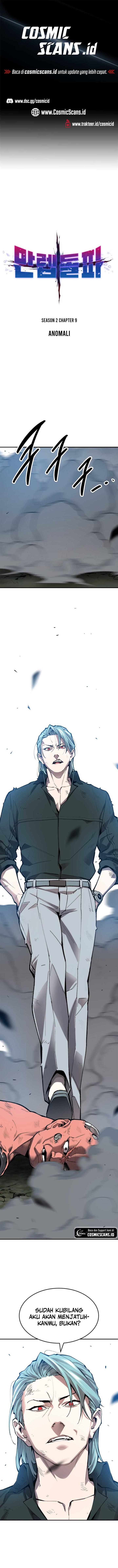 Limit Breaker Chap 88 - Next Chap 89