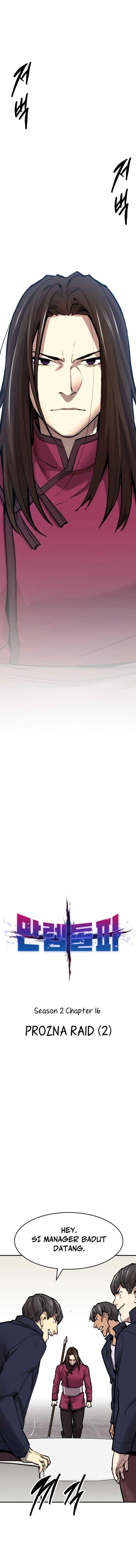 Limit Breaker Chap 95 - Next Chap 96