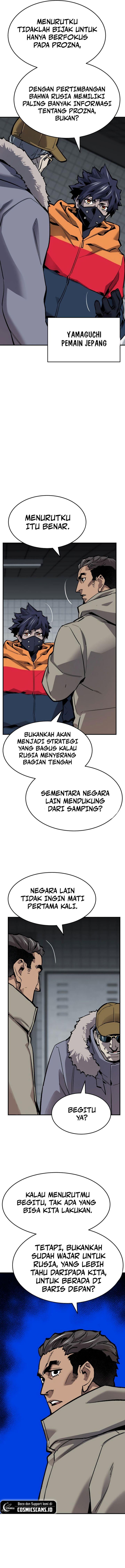 Limit Breaker Chap 96 - Next Chap 97