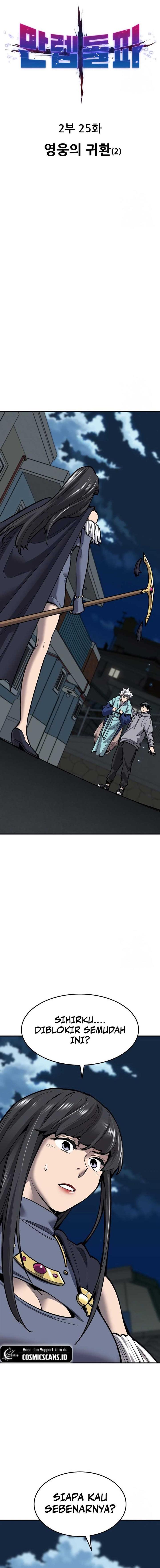 Limit Breaker Chap 104 - Next Chap 105